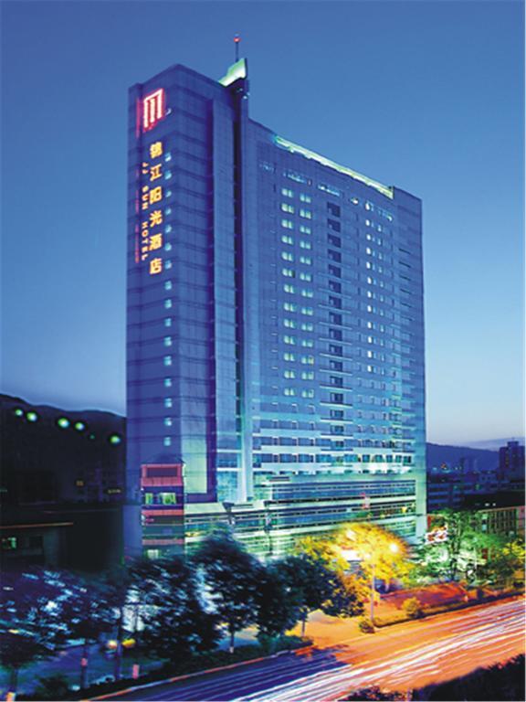 Lanzhou Jinjiang Sun Hotel Exteriör bild