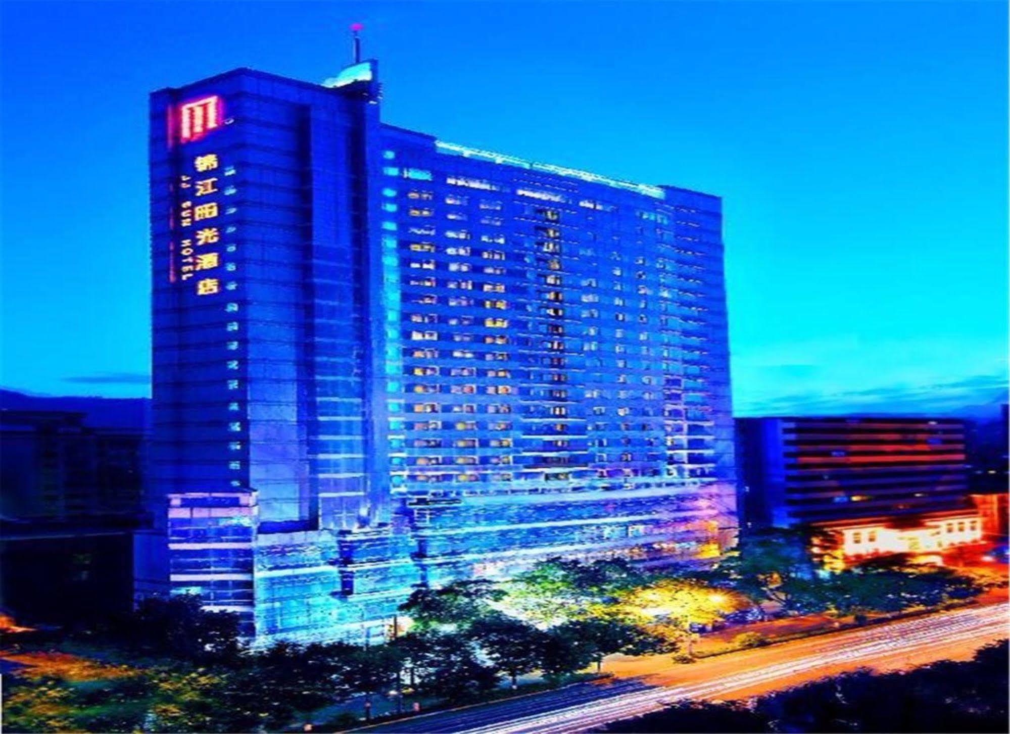 Lanzhou Jinjiang Sun Hotel Exteriör bild